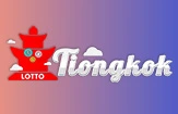 gambar prediksi tiongkok-4D togel akurat bocoran DODOTOGEL